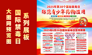 202538ʽչPSDز