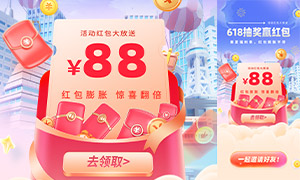 618ѳ齱Ӯز
