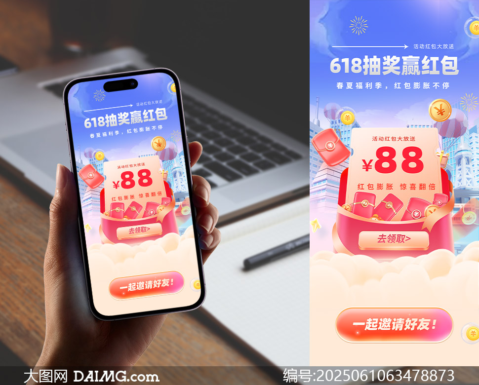 618ѳ齱Ӯز