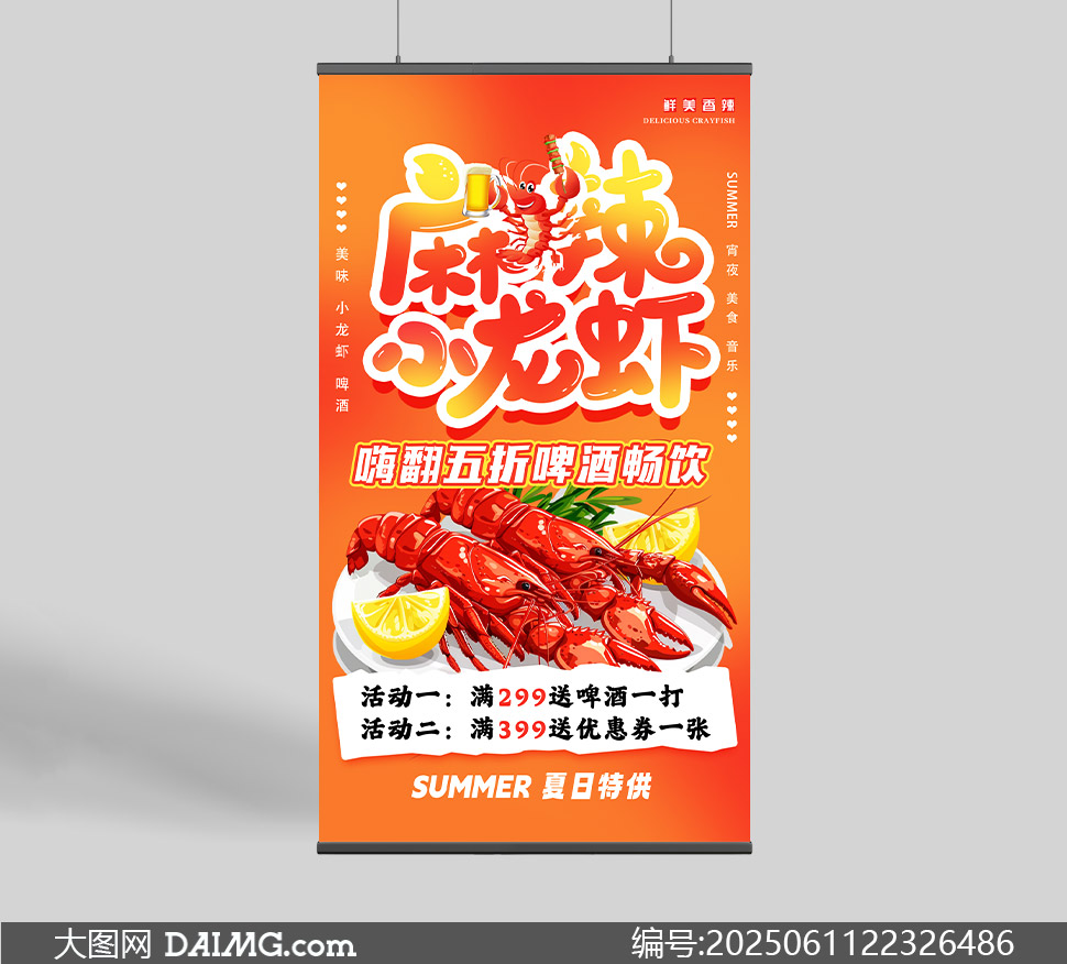 ŵ˷ơƳ