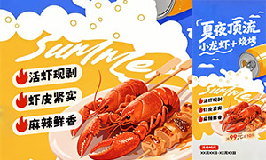 ҹտСϺʳͼز