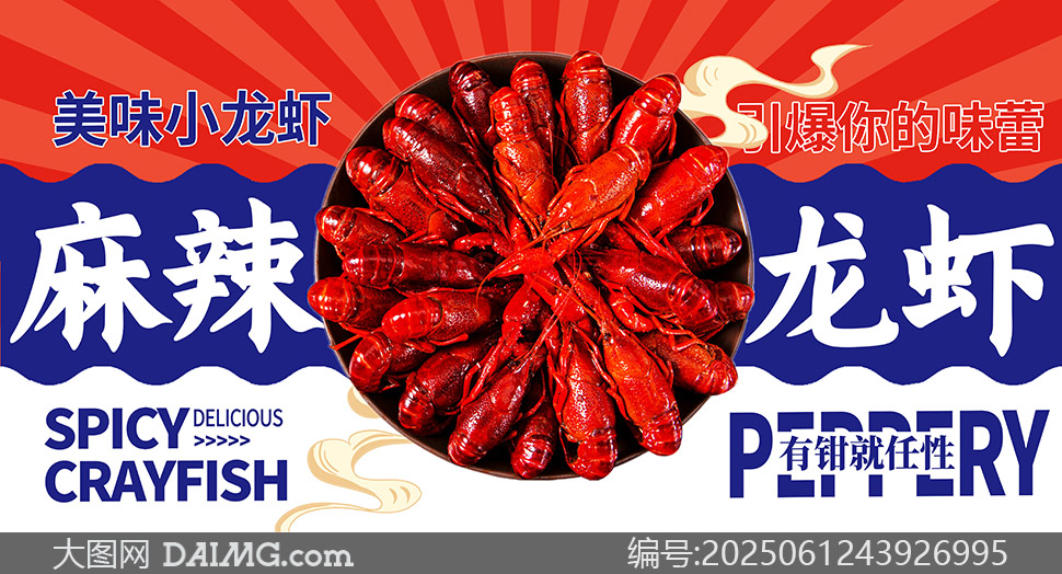 Ϻݵ溣PSDز
