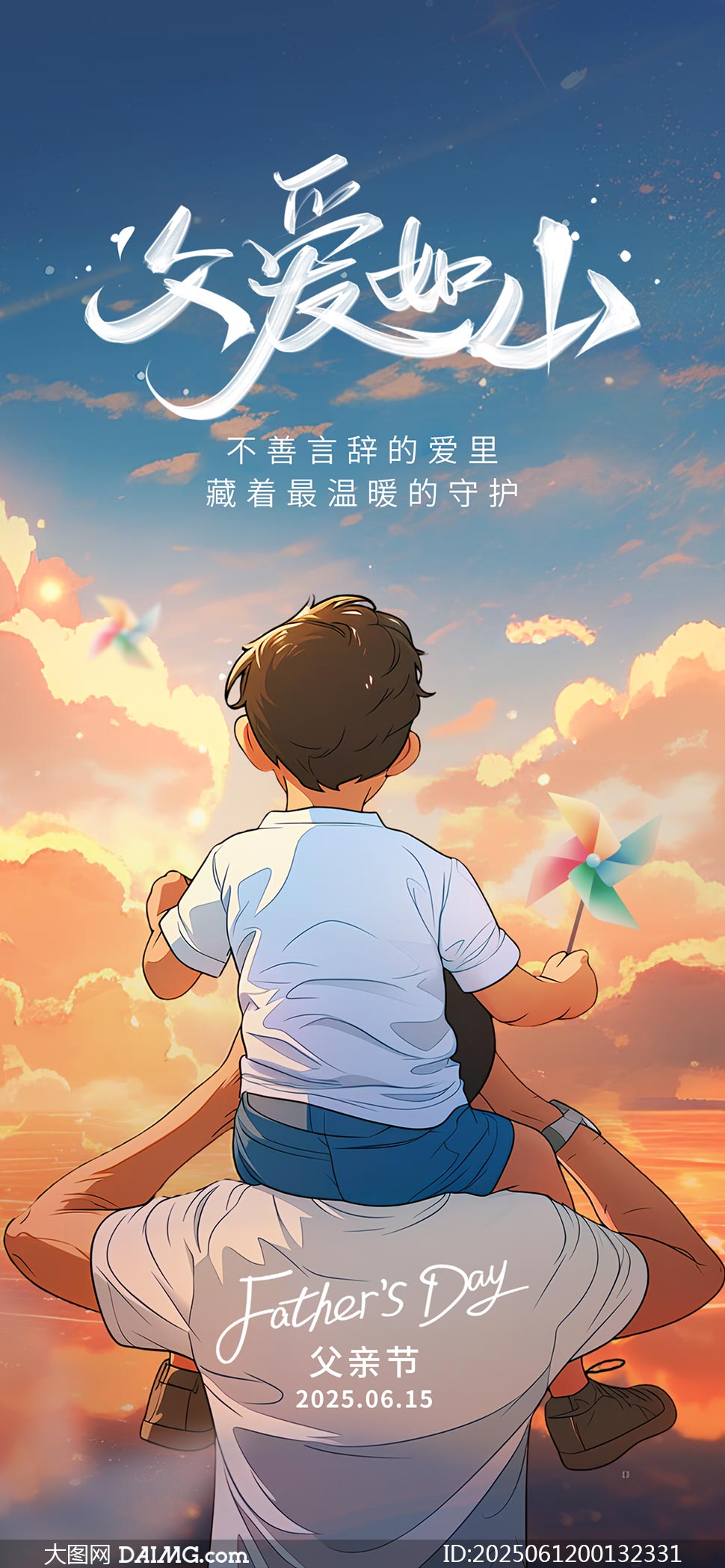 廭縸׽ֻPSDز