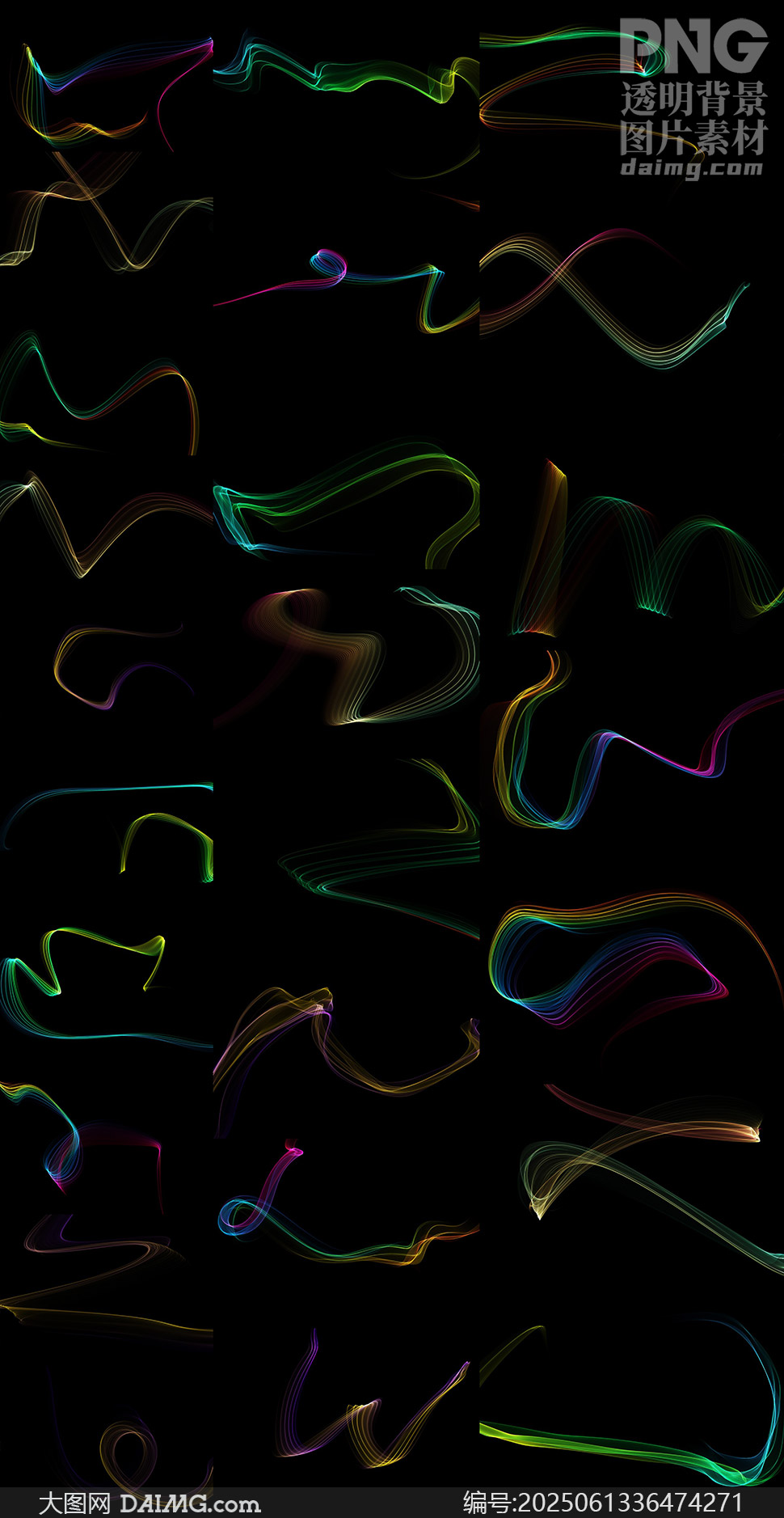 ѤʳװPNGͼƬV01