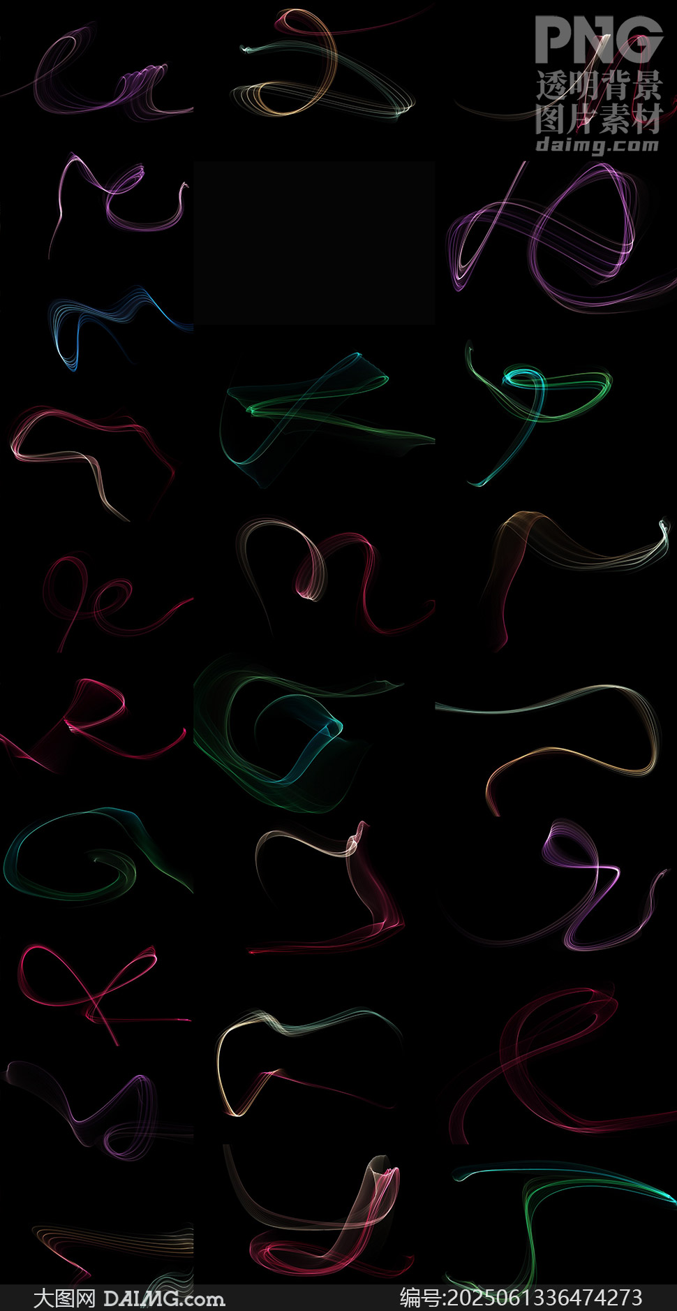 ѤʳװPNGͼƬV03