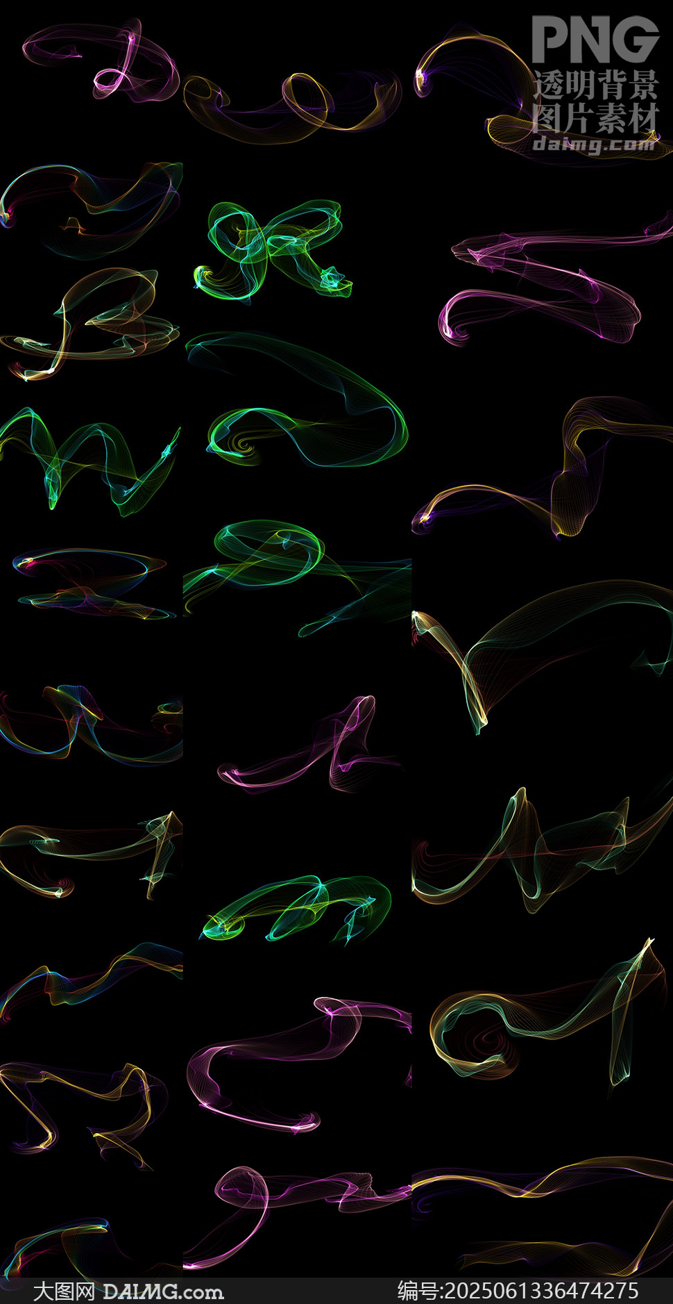 ѤʳװPNGͼƬV05