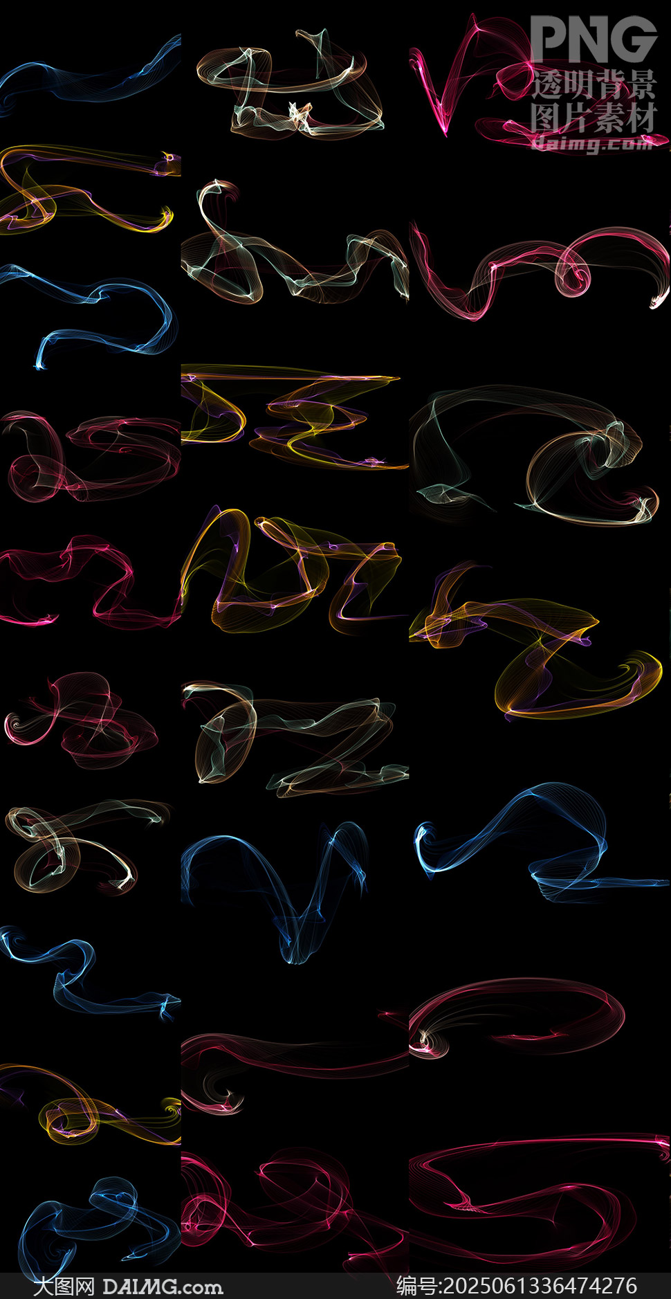 ѤʳװPNGͼƬV06
