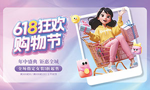 618񻶹ڻչʸز