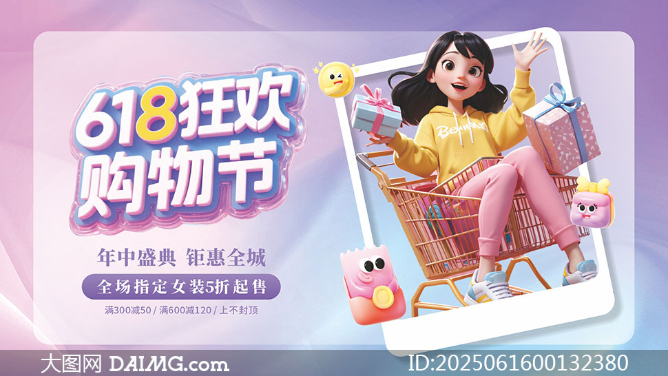 618񻶹ڻչʸز