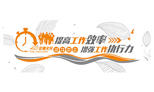 ˾߹ЧǿִĻǽ
