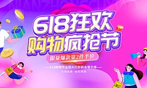 618񻶹չPSDز