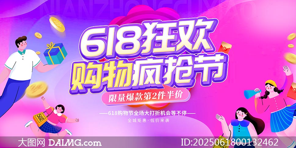 618񻶹չPSDز