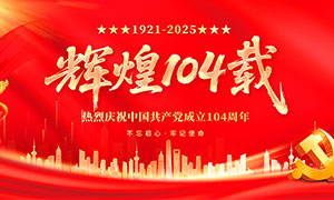 Ի10471չPSDز