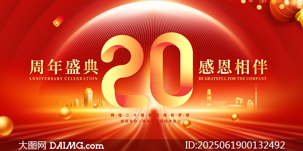 ɫ20չPSDز