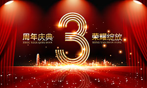 3ҫչPSDز