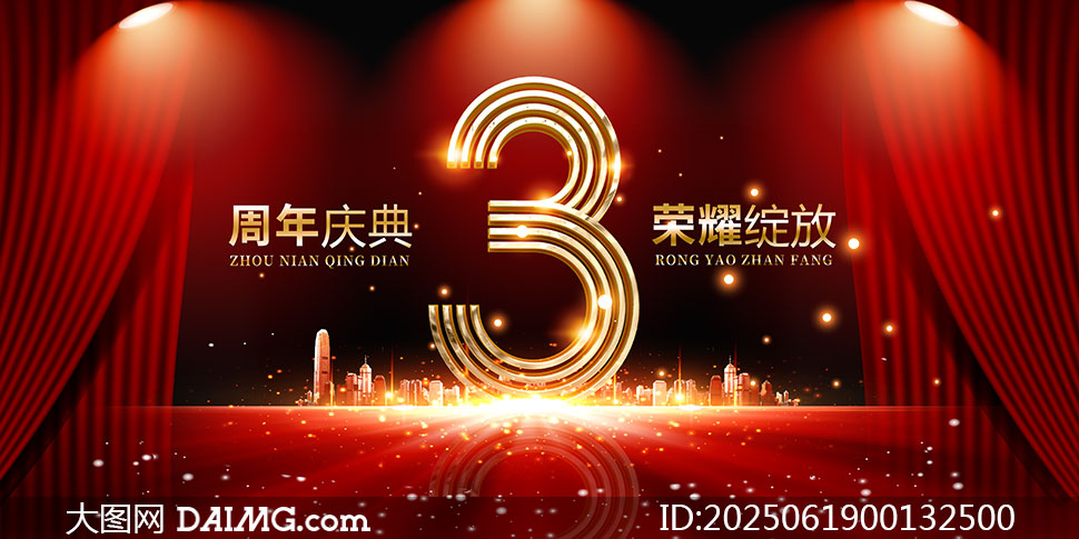 3ҫչPSDز
