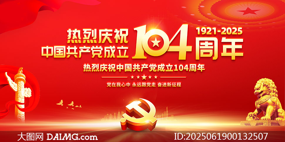 ɫף104չPSDز