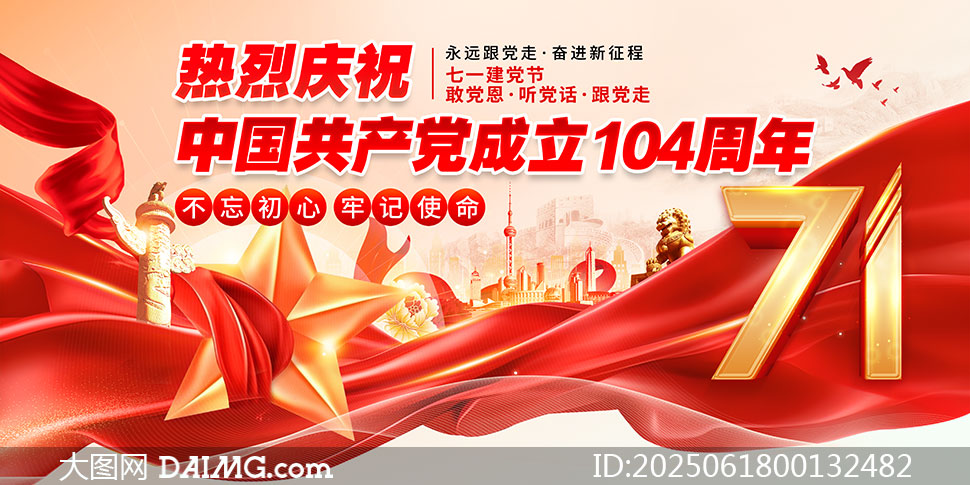 ӛʹh104չPSDز