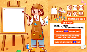 滭γPSDز