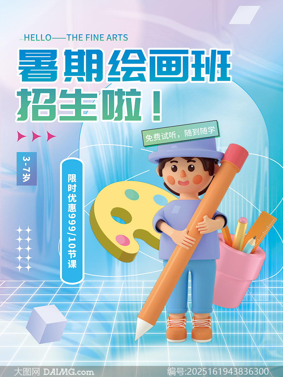 ڻ滭ʱػݺز