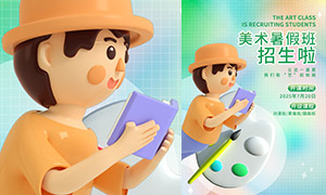 廭ٰPSDز