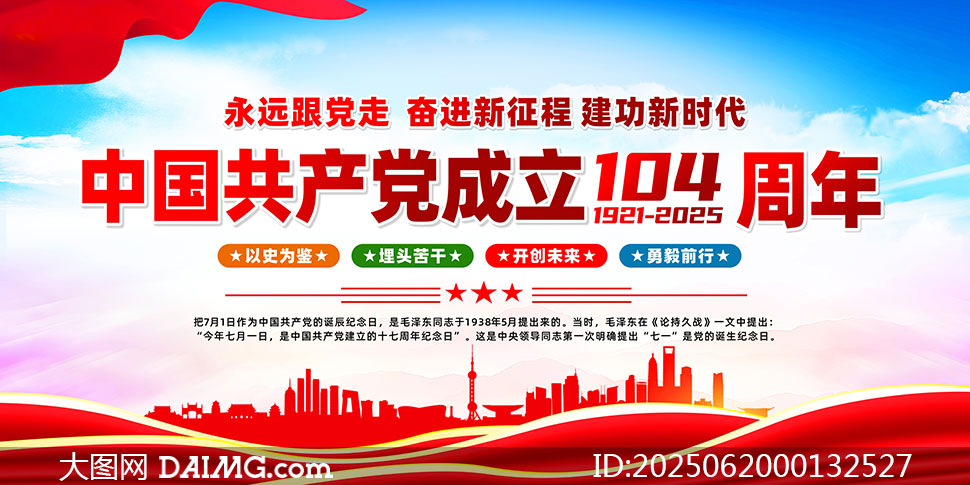һڽ104ʸز
