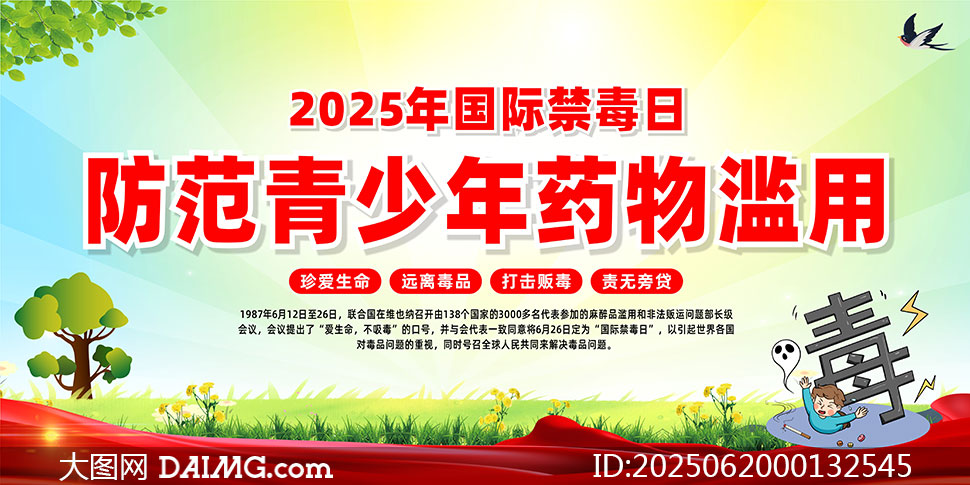 2025ʽչʸز