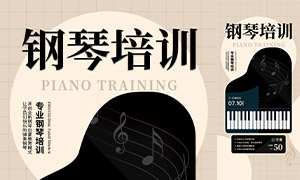 רҵѵ溣PSDز