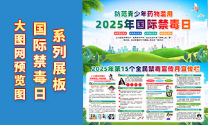 202538ʽPSDز