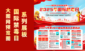 2025ʽ֪ʶչPSDԴļ