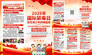 2025ȫҳֲز