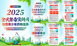 202515ȫ¹ͼز