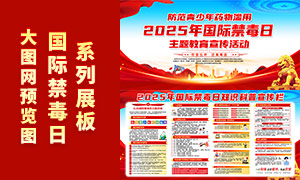 2025626ʽPSDز