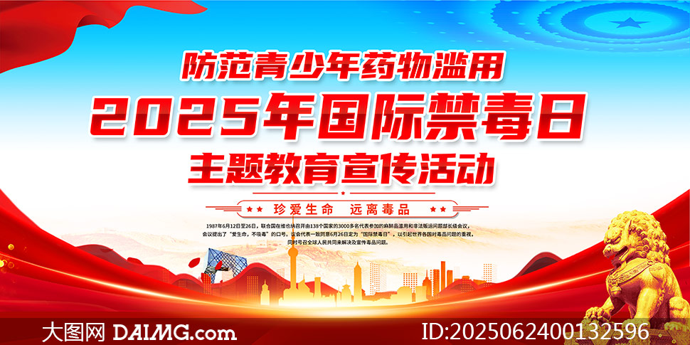 2025626ʽPSDز