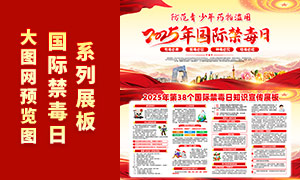 2025ʽչPSDֲز