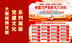 104굳ĹչPSDز
