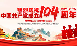 ף104걳չPSDز