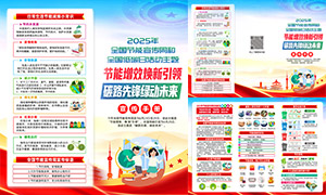 2025̼ҳPSDز
