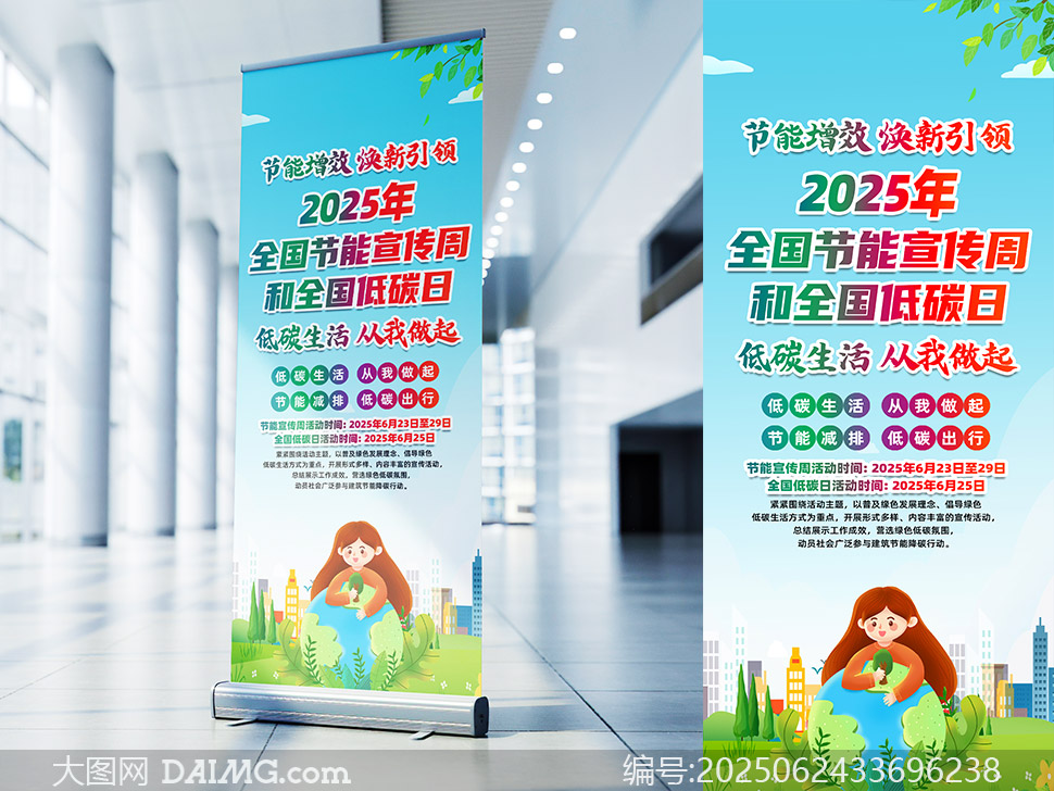 2025깝c̼ز
