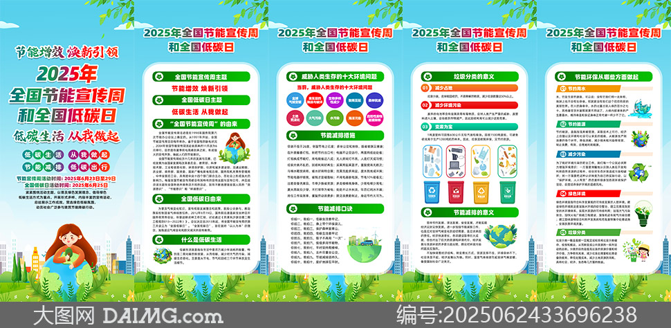 2025깝c̼ز