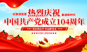 ̵ף104һչ