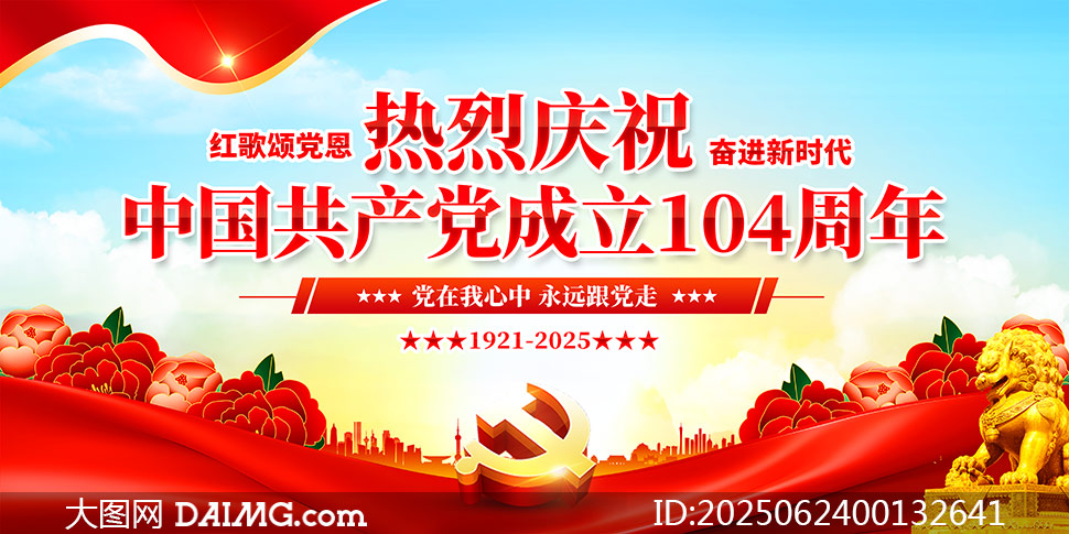 ̵ף104һչ