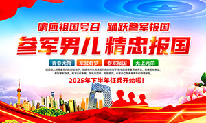 2025°ZչPSDԴļ