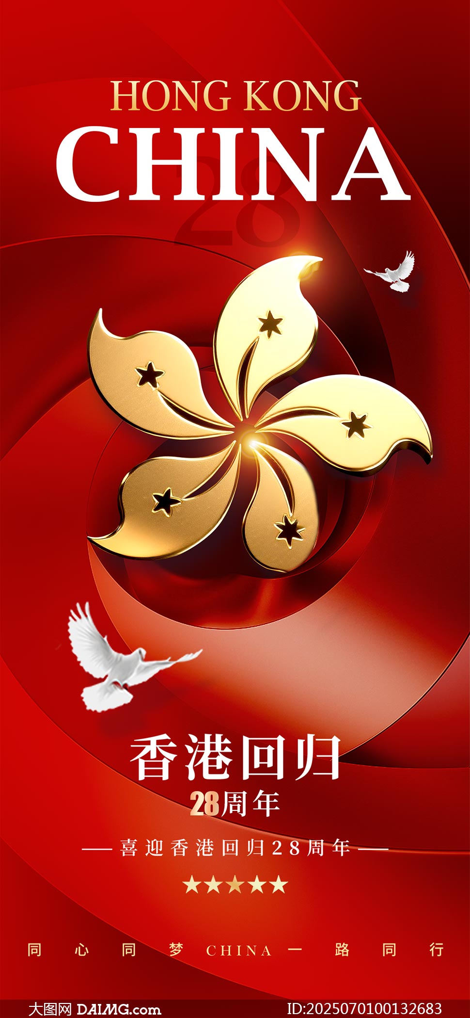 ۻ؇28PSDԴļ