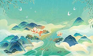 色彩清新柔和中式國潮山水畫PSD素材
