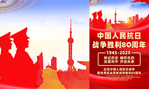 սʤ80꺣ʸز