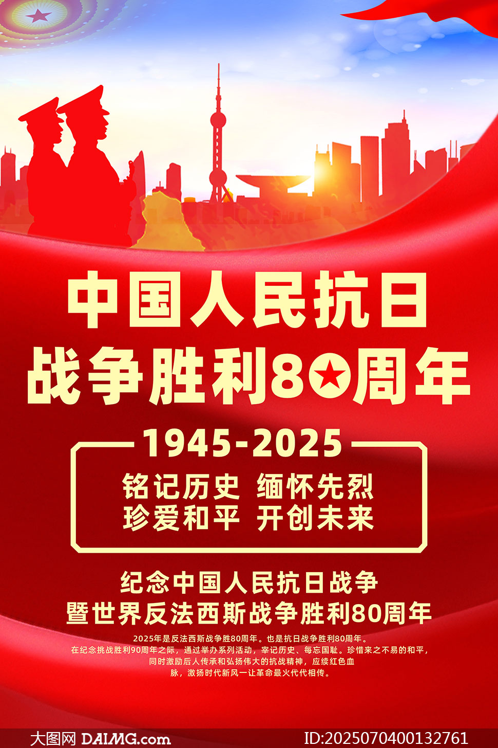 սʤ80꺣ʸز