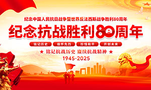 սʤ80չPSDֲز