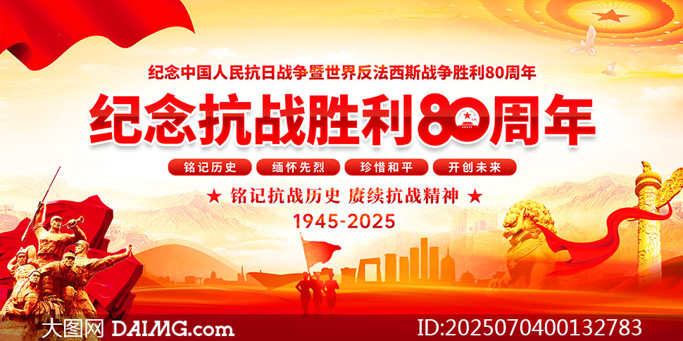 սʤ80չPSDֲز