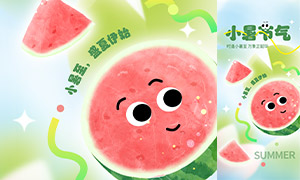 ɰСPSDز